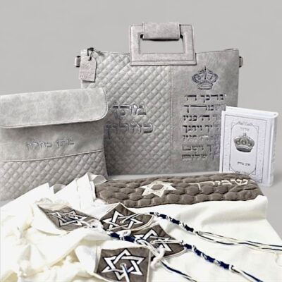 סט תפילין לבר מצווה