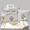 מארז לחתן