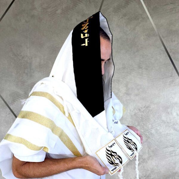 טלית יוקרתית