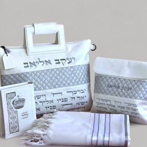 מארז כיסויים וטלית