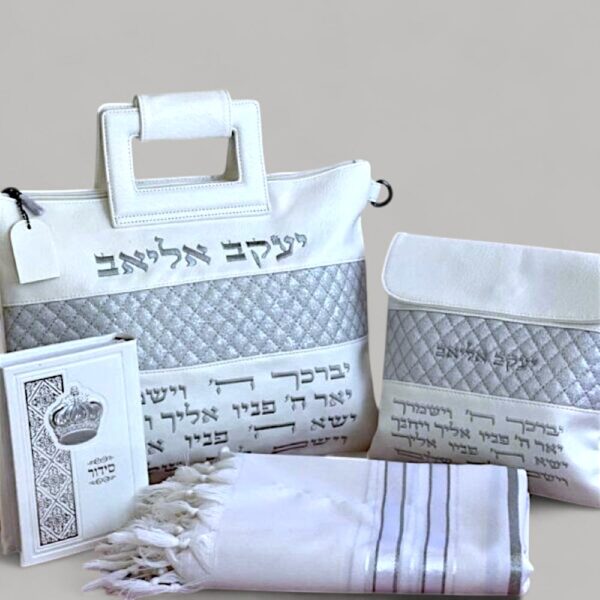 מארז כיסויים וטלית