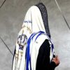 טלית יוקרתית