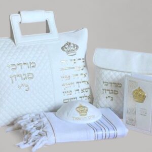 מארז קדושה לחתן
