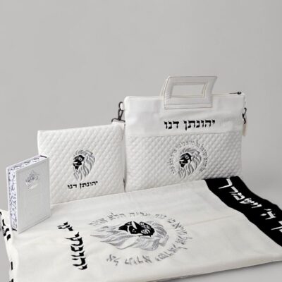 מארז קדושה לחתן