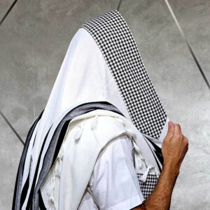 טלית יוקרתית