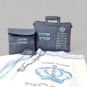 מארז קדושה לגבר