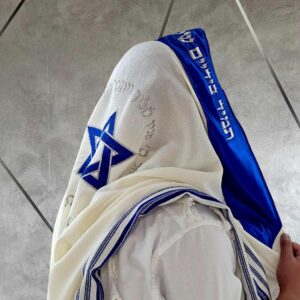 טלית מעוצבת
