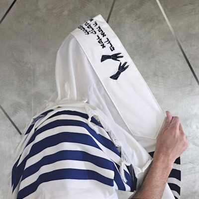 טלית מעוצבת