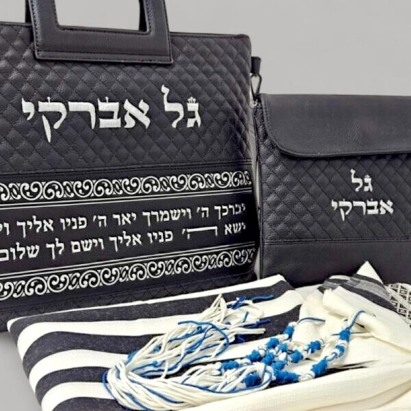 תיק תפילין וטלית מהודר