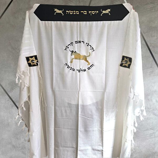 טלית מעוצבת