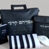 סט כיסויים לטלית ותפילין