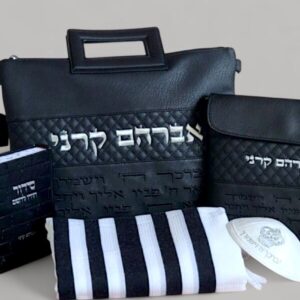 סט כיסויים לטלית ותפילין