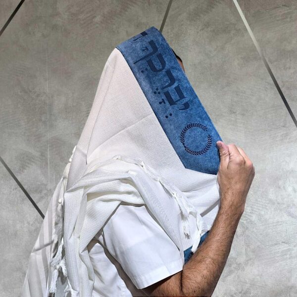 טלית מעוצבת