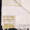 פינות לטלית