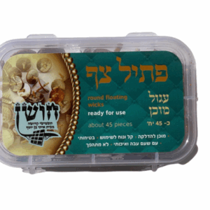 פתיל צף