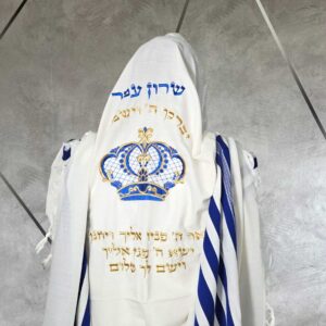 טלית מעוצבת