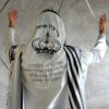 ⁦טלית יוקרתית דגם "משיח"⁩ – תמונה ⁦2⁩