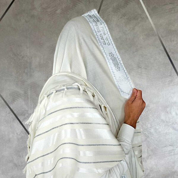 טלית צמר