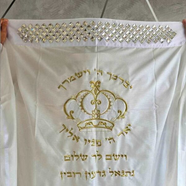 טלית יוקרתית