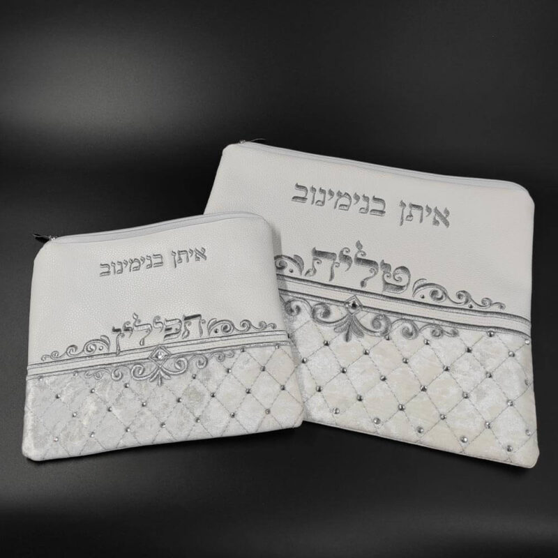 סט טלית תפילין מהודר מבד דמוי עור בצבע לבן ובתחתית משובץ אבנים