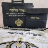 מארז לחתן