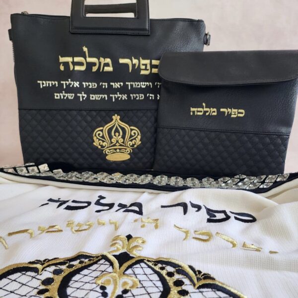 מארז לחתן