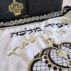 רקמה על טלית