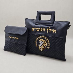 תיק לתפילין וטלית