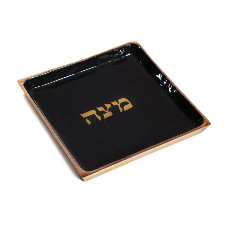 מגש למצות