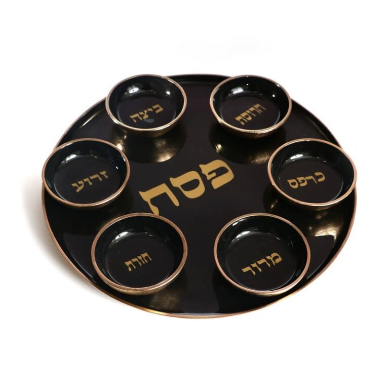 קערת ליל סדר