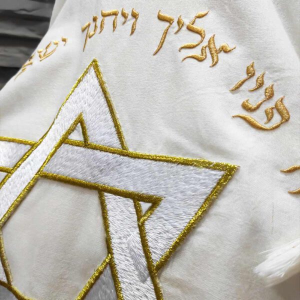 טלית עם רקמה ברכת הכהנים