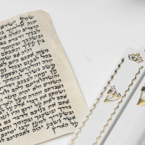 בתי מזוזה