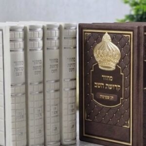 סט מחזורים