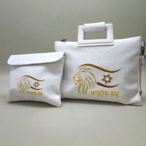 תיק תפילין וטלית