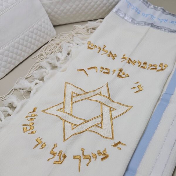 סט כיסויים וטלית מעוצבת
