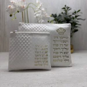 תיק תפילין וטלית