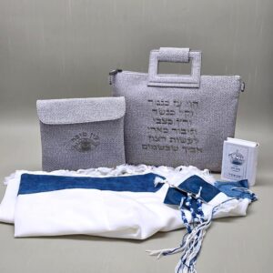 סט כיסויים לטלית ותפילין