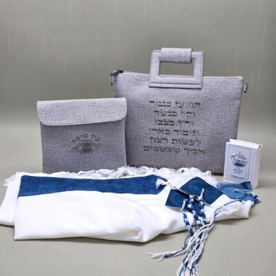 סט כיסויים לטלית ותפילין