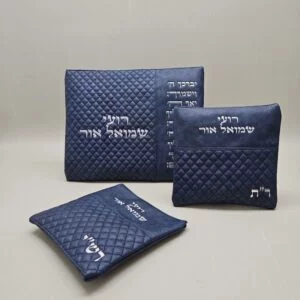 כיסויים לטלית ותפילין רשי ורבינו תם
