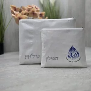 תיק תפילין וטלית