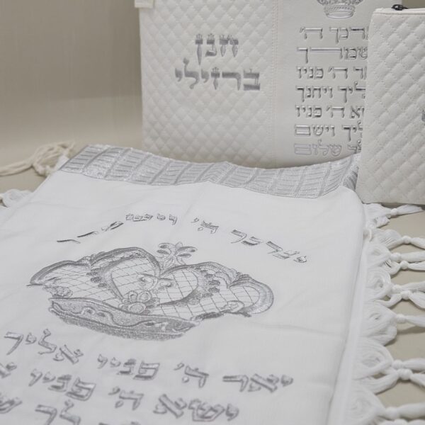 סט כיסויים וטלית מעוצבת