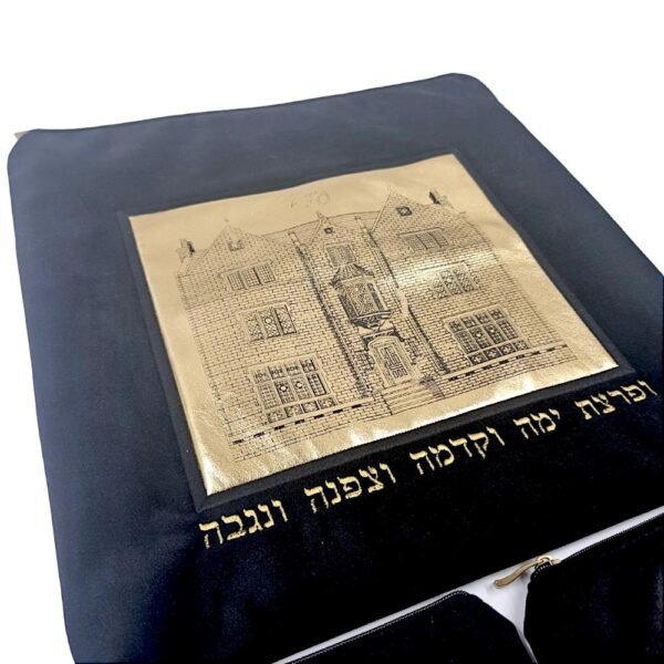 כיסוי טלית
