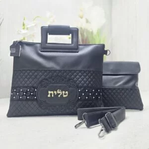 כיסוי טלית ותפילין