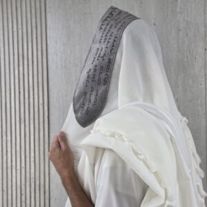 טלית מעוצבת