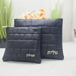 תיק תפילין וטלית