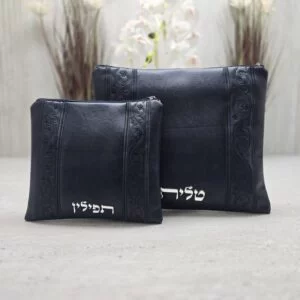 תיק תפילין וטלית