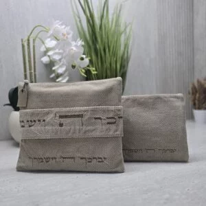תיק תפילין וטלית