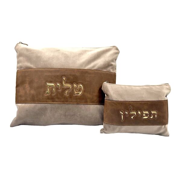 תיק לטלית ותפילין מעור