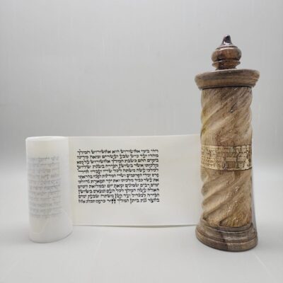 מגילת אסתר ספרדי