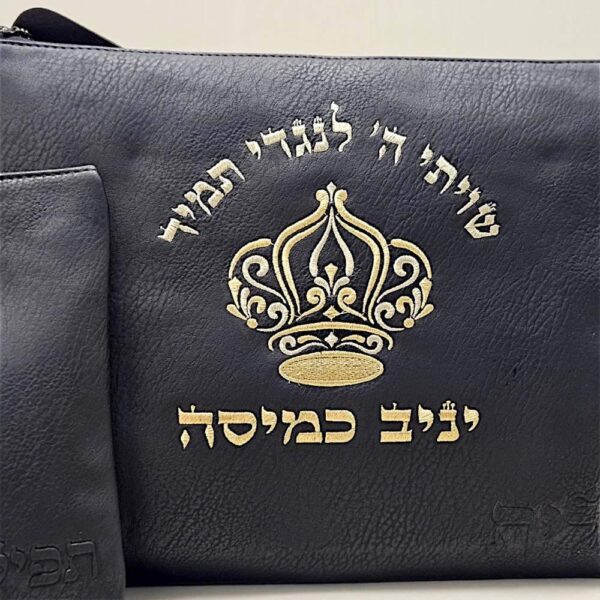 ⁦תיק תפילין וטלית דגם "שחור חלק"⁩ – תמונה ⁦2⁩